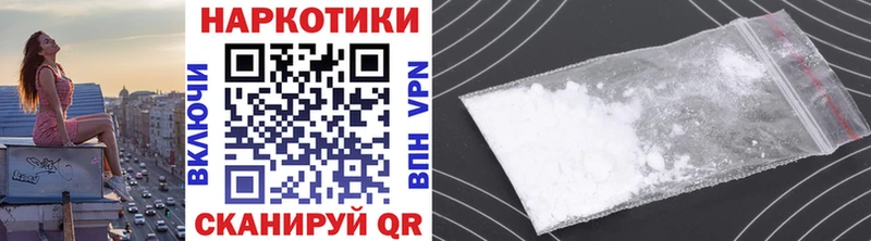 Где купить наркотики Находка Марихуана  Кокаин  ГАШИШ  АМФ  Меф 