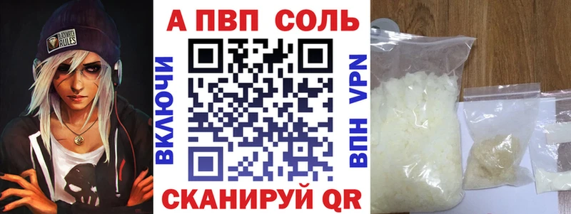ссылка на мегу вход  Находка  APVP крисы CK  хочу  