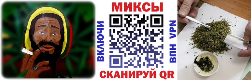 БУТИРАТ вода  закладка  Находка 