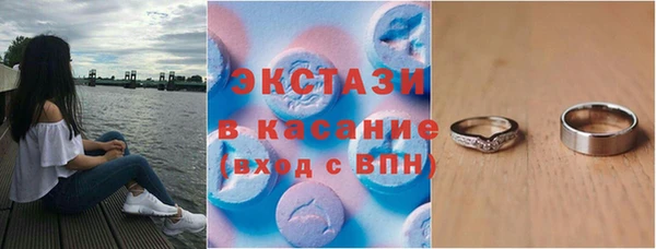первитин Киренск