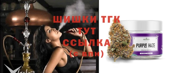 Альфа ПВП Киреевск