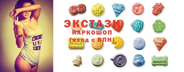 первитин Киренск