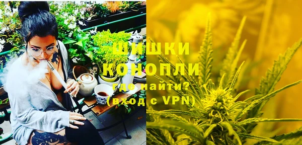 Альфа ПВП Киреевск