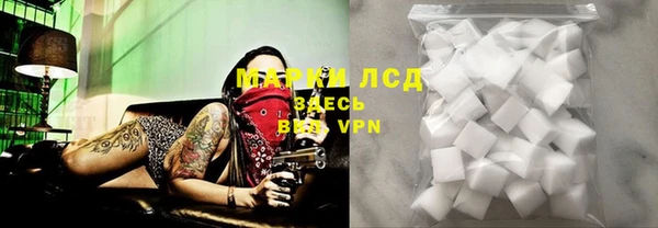 Альфа ПВП Киреевск