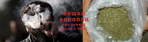 мескалин Кинешма