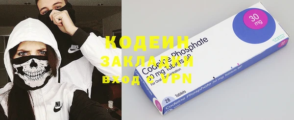 Альфа ПВП Киреевск