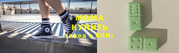 Альфа ПВП Киреевск