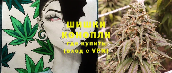 Альфа ПВП Киреевск