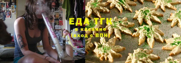 Альфа ПВП Киреевск
