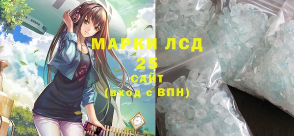 Альфа ПВП Киреевск
