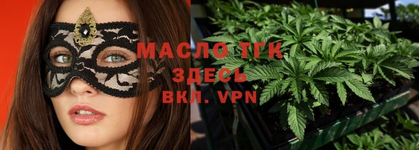 Альфа ПВП Киреевск