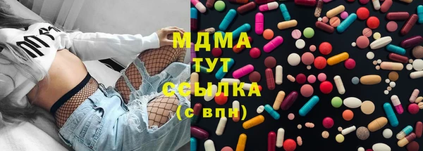Альфа ПВП Киреевск