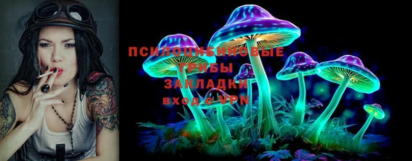 первитин Киренск