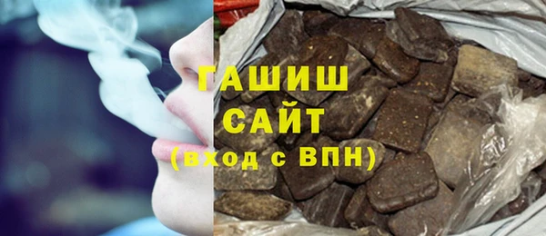 первитин Киренск