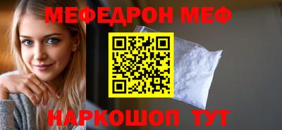 героин Чапаевск