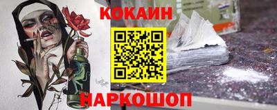 героин Чапаевск
