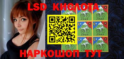 мефедрон Чебоксары