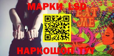 COCAINE Чебаркуль