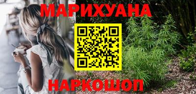 COCAINE Чебаркуль