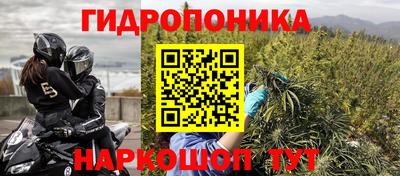 мефедрон Чебоксары