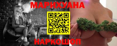 COCAINE Чебаркуль