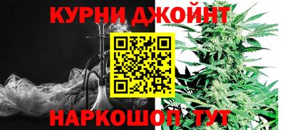 героин Чапаевск