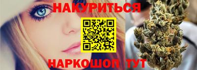 героин Чапаевск
