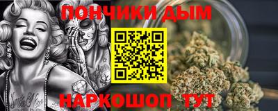 меф VHQ Шахты