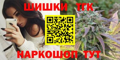 меф VHQ Шахты