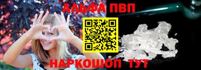 COCAINE Чебаркуль