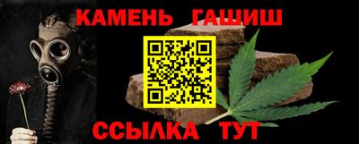 меф VHQ Шахты